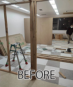 床ビニールタイル張りと間仕切り壁造作をしました