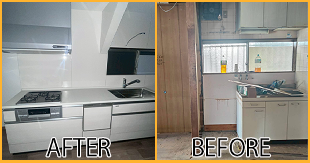 水回りリフォーム-システムキッチンを設置と断熱工事